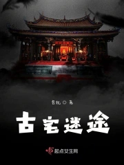 小鱼家的故事会