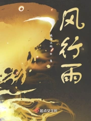 镜海梦