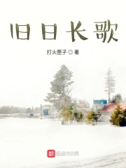 祸刻之门
