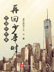 查无此人矣