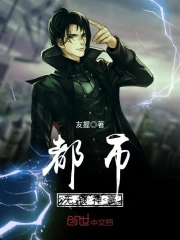 都市无钱神豪