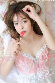 吃瓜！疯批影帝恋综撩妻红眼
