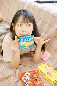 有你当值得