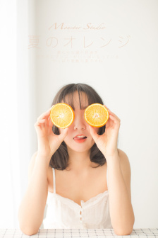 骷髅的求生日志