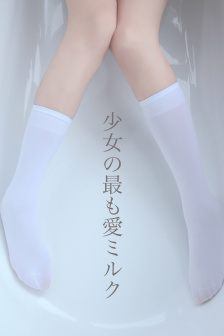 世界尽头一座山