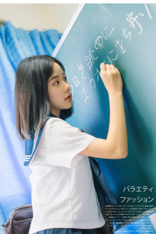 遇梦咨询室