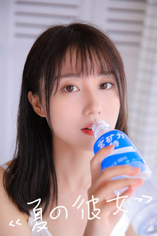 山寨大法师